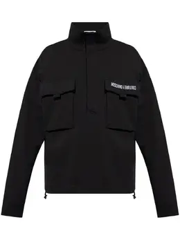 Moschino: Хлопковый свитер 