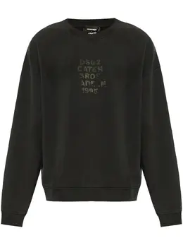 DSQUARED2: Свитшот с принтом 