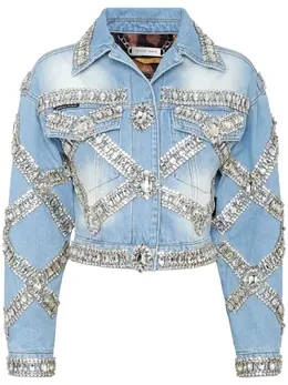 Philipp Plein: Голубая куртка 