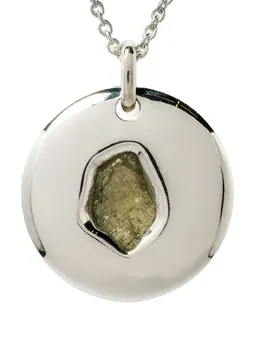 Parts of Four: Колье  Disk