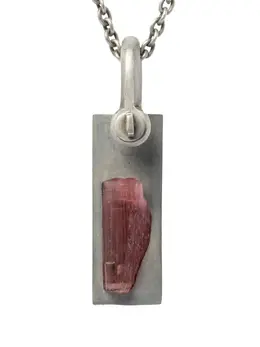 Parts of Four: Колье  Plate Necklace