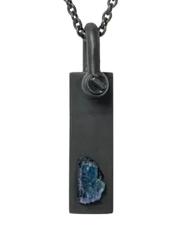 Parts of Four: Колье  Plate Necklace