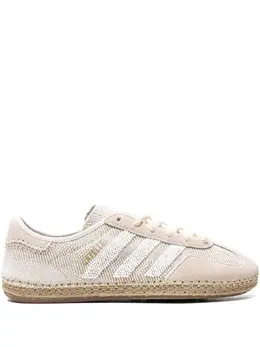 adidas: Белые кроссовки  Gazelle