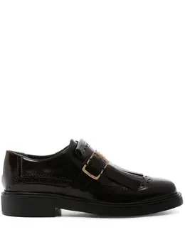Tod's: Тёмные лоферы 