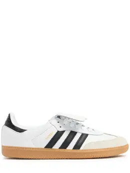 ADIDAS ORIGINALS: Білі кросівки 