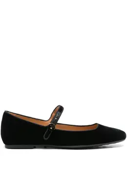 Tod's: Чёрные балетки 