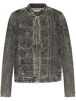 Diesel: Тёмная куртка 