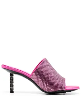 Givenchy: Розовые сандалии  G Cube
