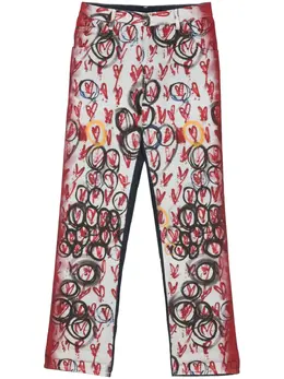 Charles Jeffrey Loverboy: Голубые джинсы 