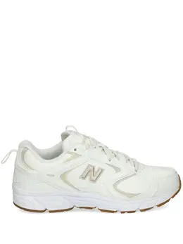 New Balance: Белые кроссовки 