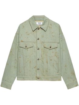 MSGM: Джинсовая куртка 