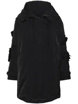 Ermanno Scervino: Куртка с растительным принтом 
