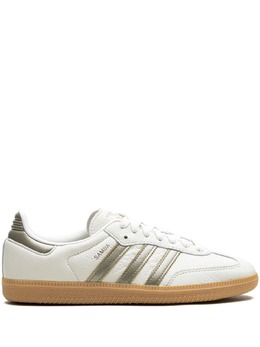 adidas: Белые кроссовки  Samba