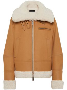 DSQUARED2: Бежевая куртка 