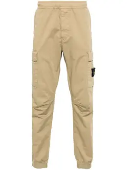 Stone Island: Бежевые брюки  Compass