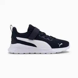 PUMA: Синие кроссовки  Anzarun Lite