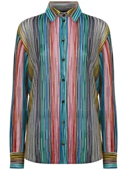 Missoni: Рубашка в полоску 