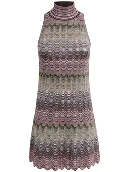 Missoni: Платье в полоску 