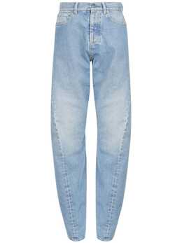 Maison Margiela: Светлые джинсы 