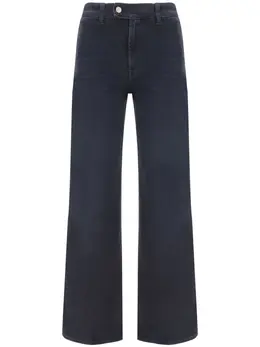 7 For All Mankind: Чёрные джинсы  Lotta