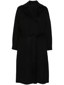 Kenzo: Двубортное пальто 
