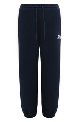 MSGM: Хлопковые брюки 