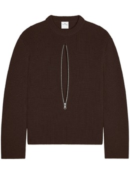 Courrèges: Свитер из шерсти 