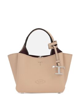 Tod's: Бежевая сумка-шоппер 