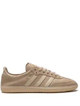 adidas: Бежевые кроссовки  Samba