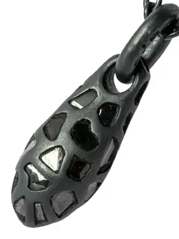 Parts of Four: Подвеска  Chrysalis