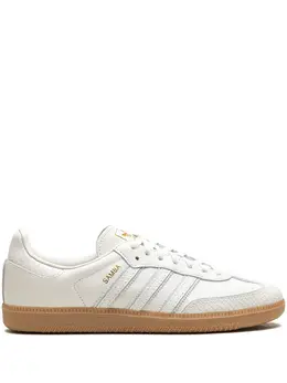adidas: Белые кроссовки  Samba