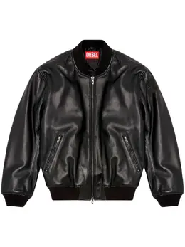 Diesel: Чёрная куртка 