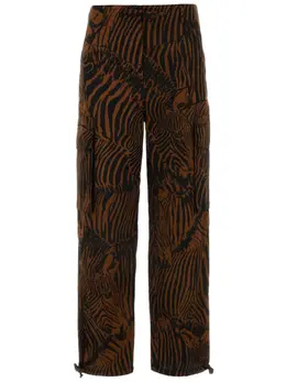 Weekend Max Mara: Хлопковые брюки 