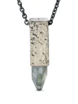 Parts of Four: Подвеска  Talisman