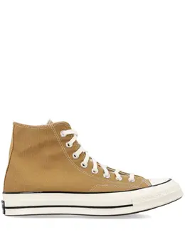 Converse: Золотые кроссовки  Chuck 70