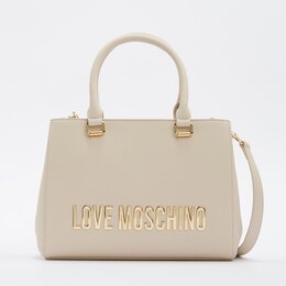 Love Moschino: Бежевая спортивная сумка 