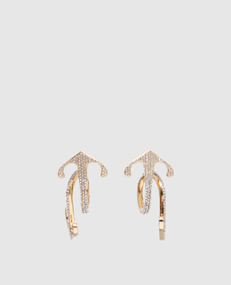 Off-White: Кільця  Arrow