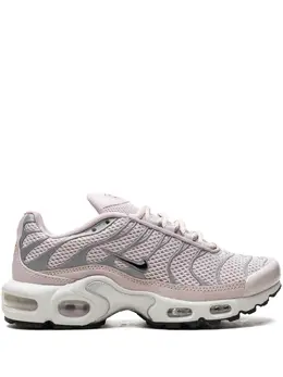Nike: Светлые кроссовки  Air Max Plus