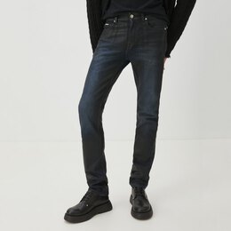 Just Cavalli: Тёмные джинсы 