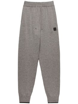 MSGM: Трикотажные брюки 