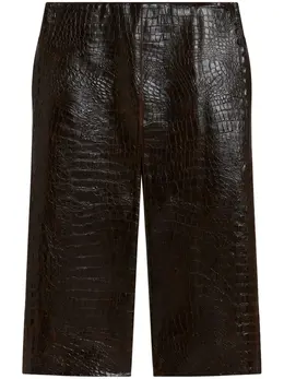 Stella McCartney: Юбка миди 