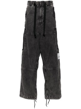 Maison MIHARA YASUHIRO: Хлопковые брюки 