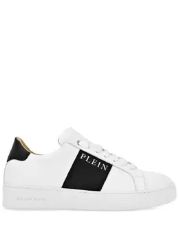 Philipp Plein: Кожаный топ 