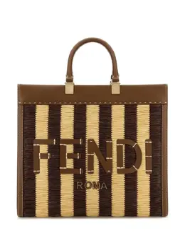 FENDI: Коричневая сумка-шоппер  Sunshine