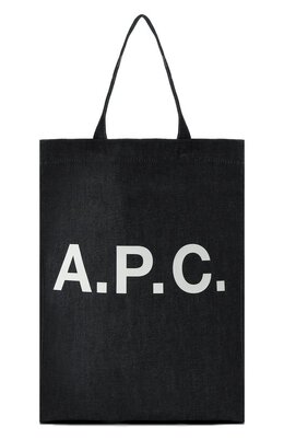 A.P.C.: Белая сумка  Lou