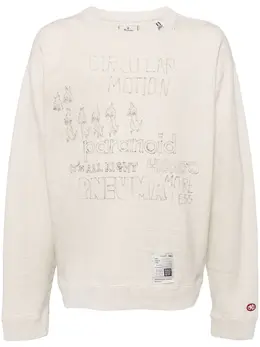 Maison MIHARA YASUHIRO: Белый свитшот 