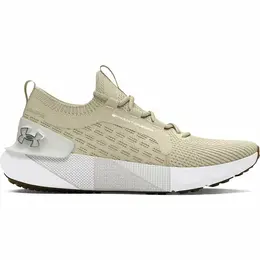 Under Armour: Бежевые кроссовки  HOVR Phantom 3