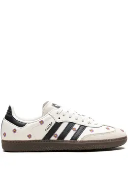 adidas: Белые кроссовки  Samba