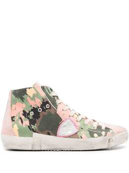 Philippe Model Paris: Розовые кроссовки  Prsx