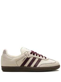 adidas: Белые кроссовки  Samba